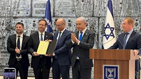 מינוי נגיד בנק ישראל, צילום: דוברות האוצר